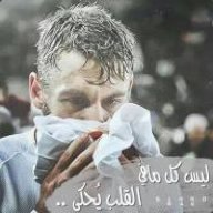 Dark Evil {Cool Panda}