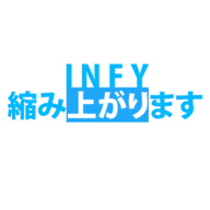 Infy