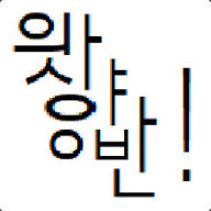 팀포2하는 만덕이