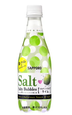 20120820+3+Sapporo+Salty+Bubbles+Lime.png